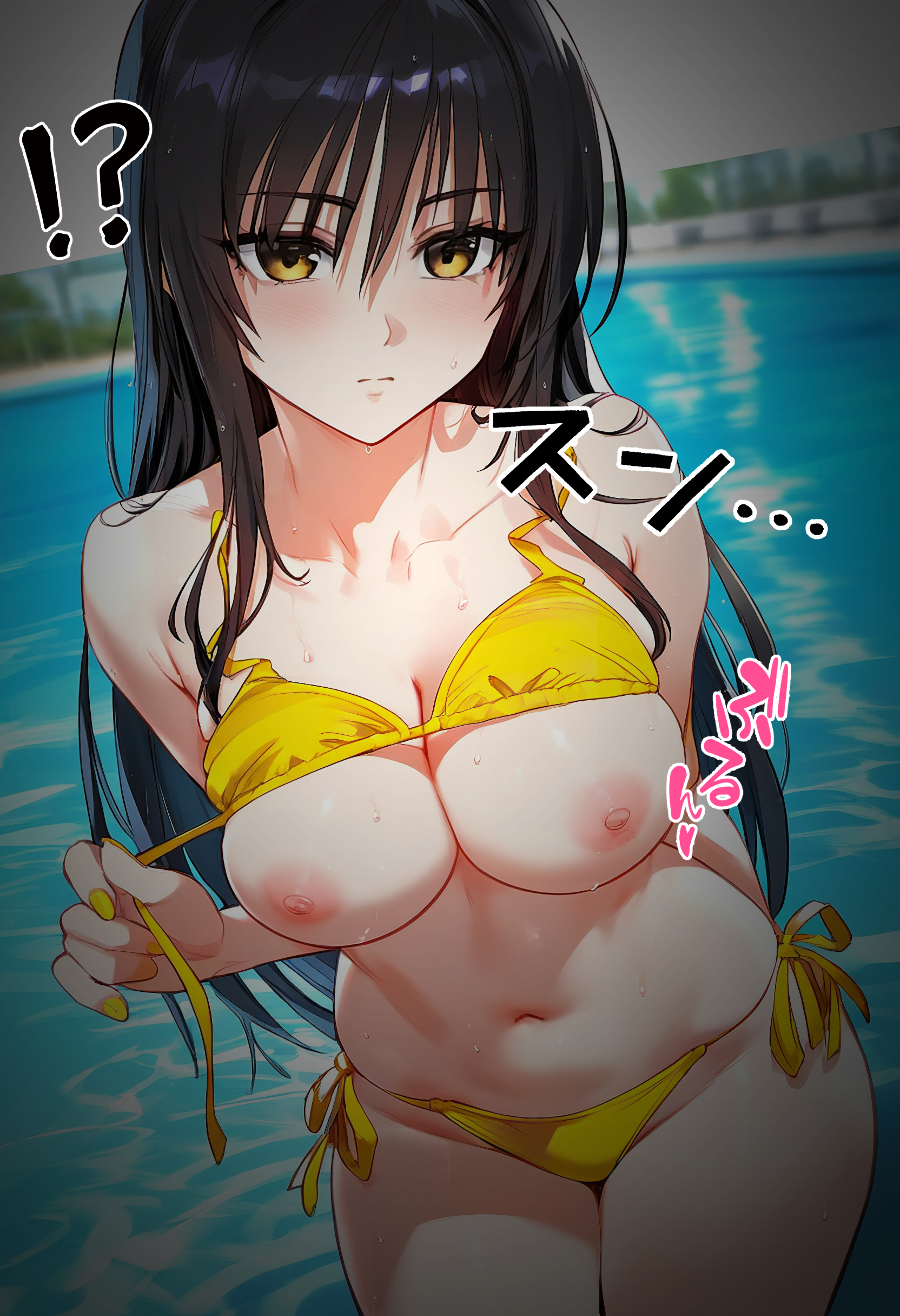 女校生英雄们 催眠脏房间大叔与古手川唯妊娠2 第18页