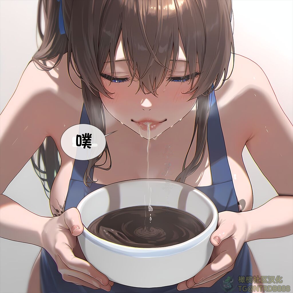 温柔妻子的上班送行 第45页