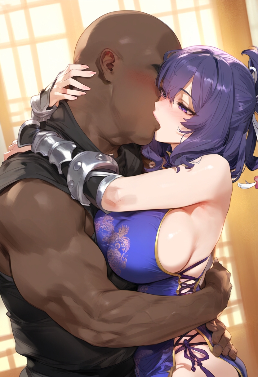 泪滴先生-莉莎·毛 第14页
