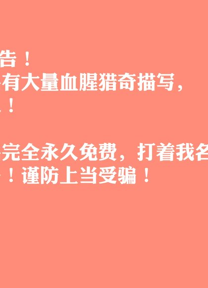菲莉茜雅的演出相册集