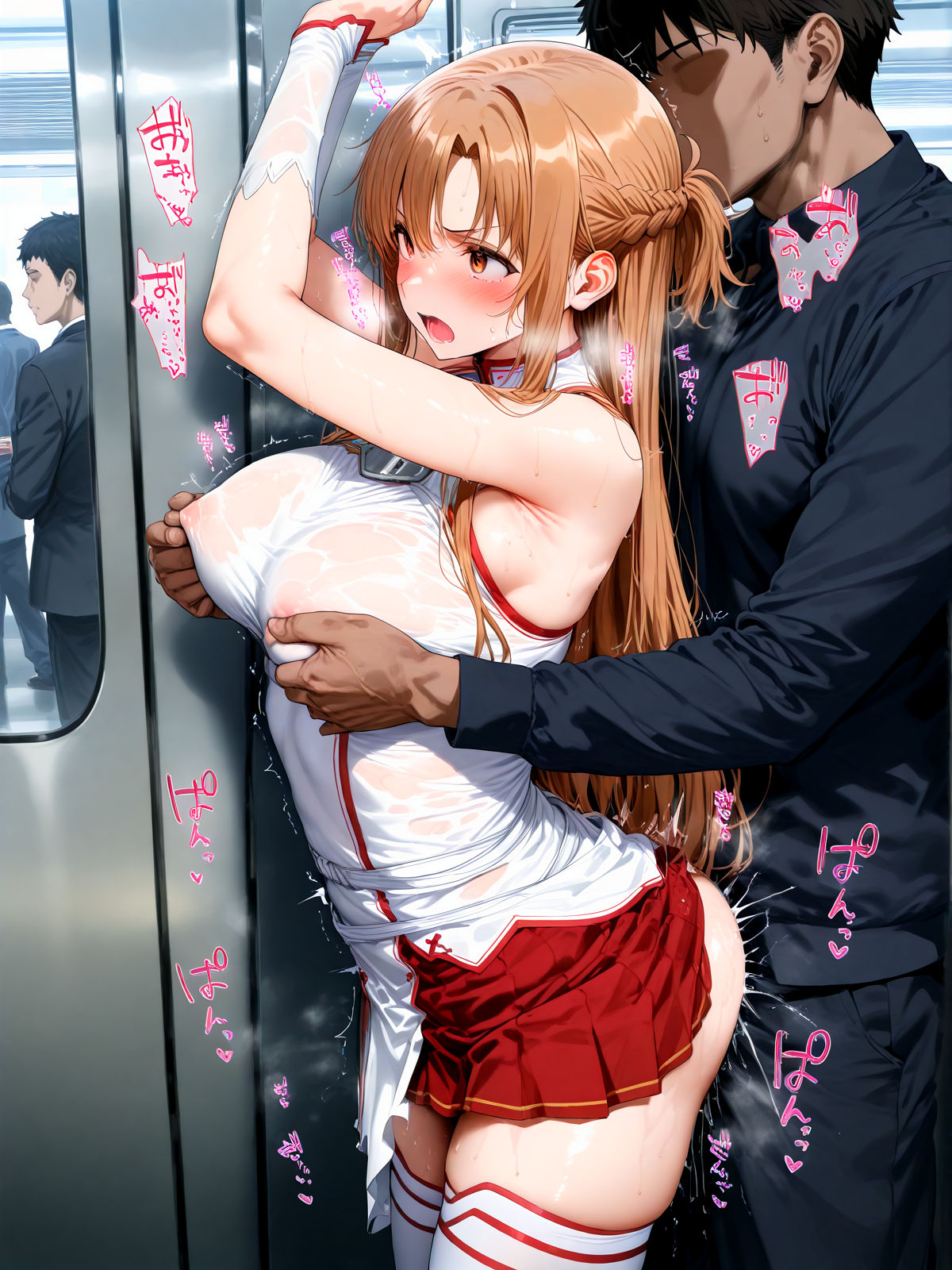 明日奈 第43页
