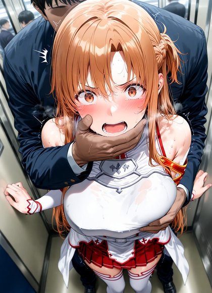 明日奈