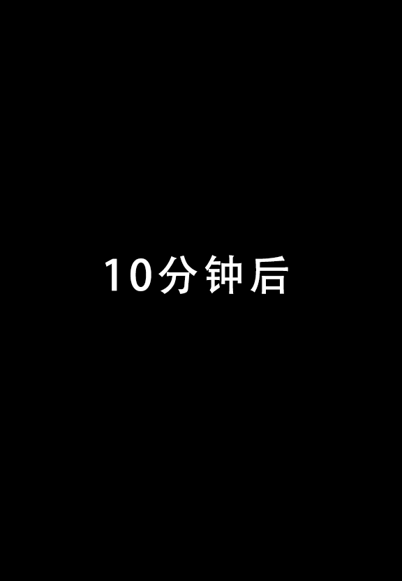 建太家的秘密AI 第132页