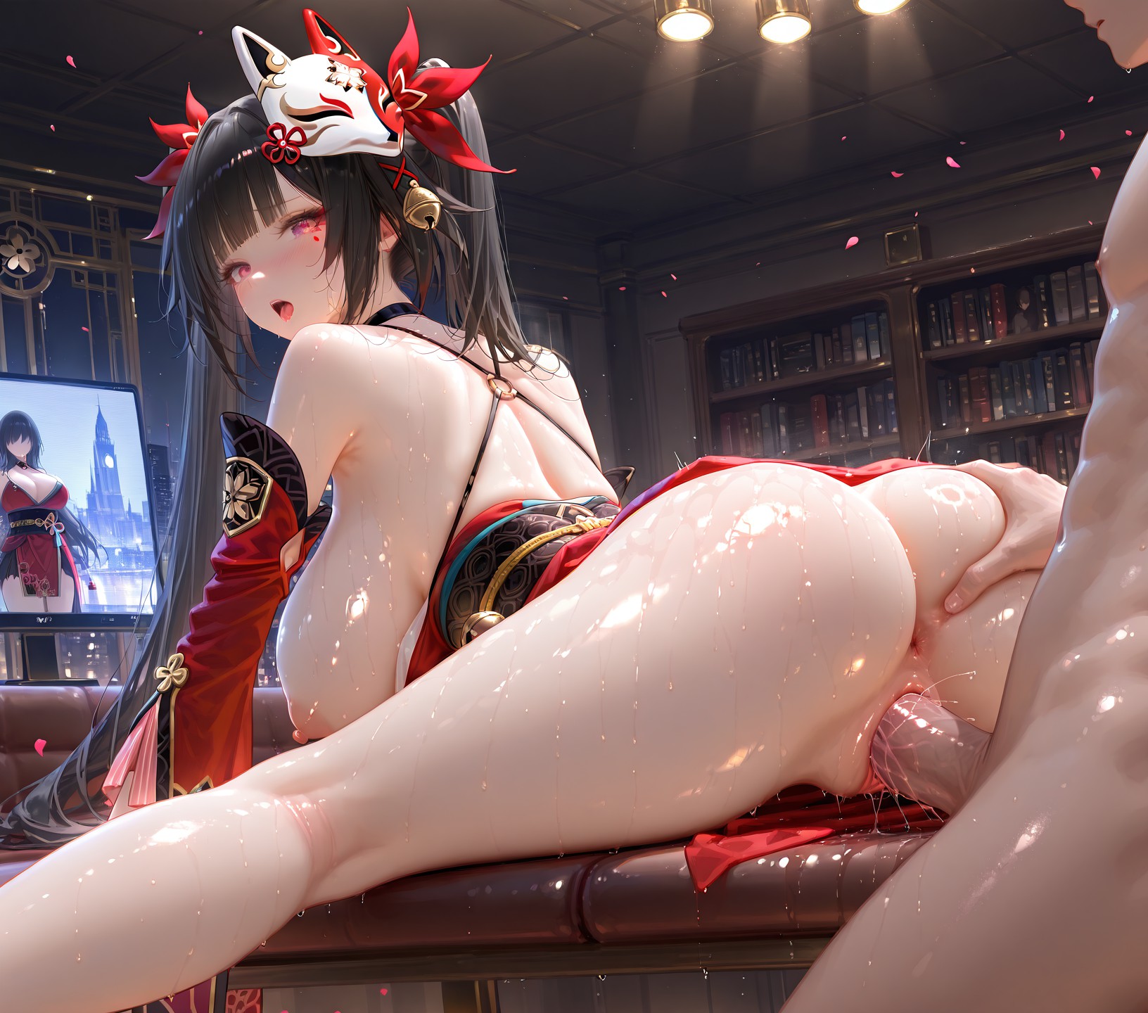 烟花 第48页