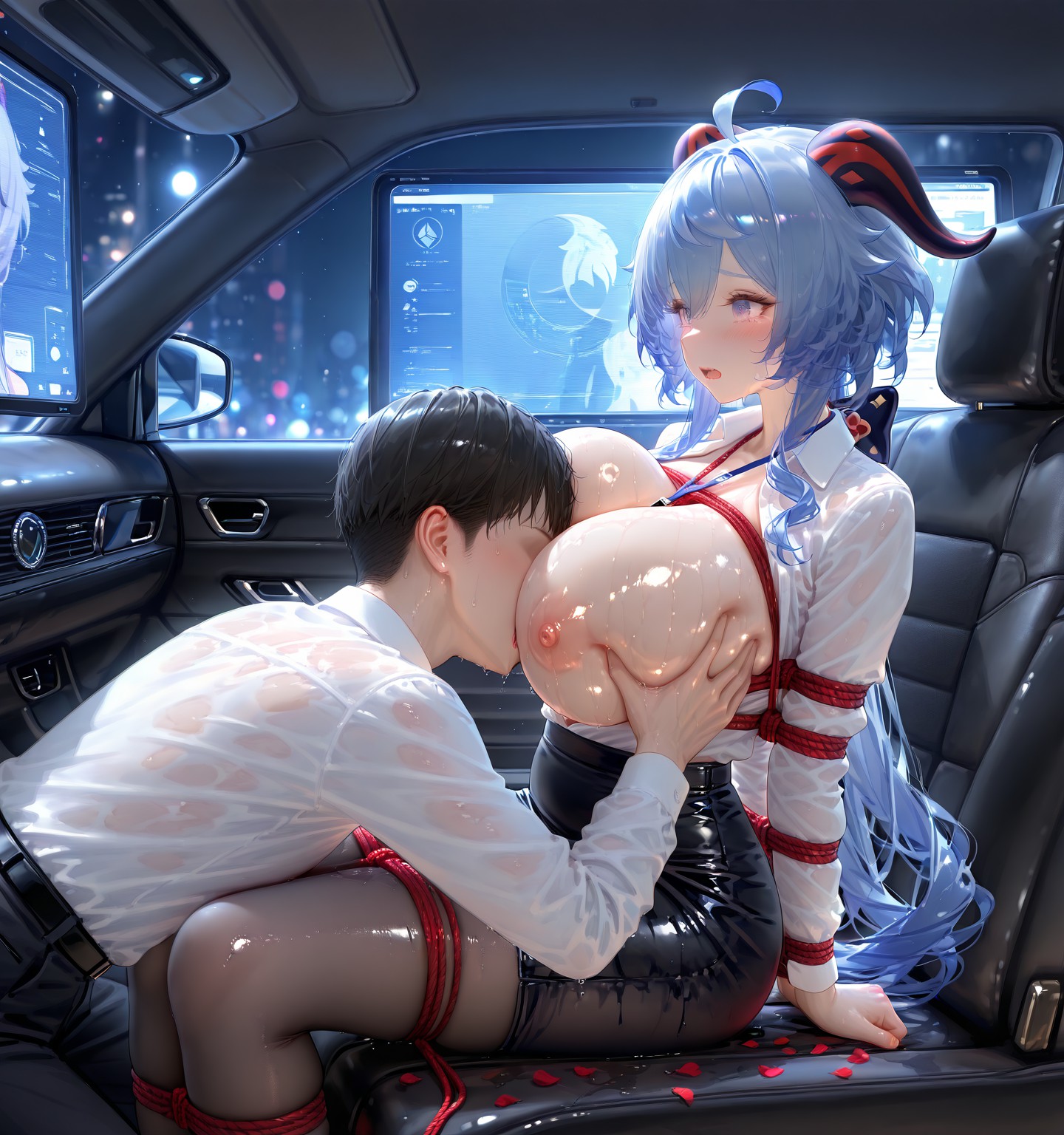 甘雨 第46页