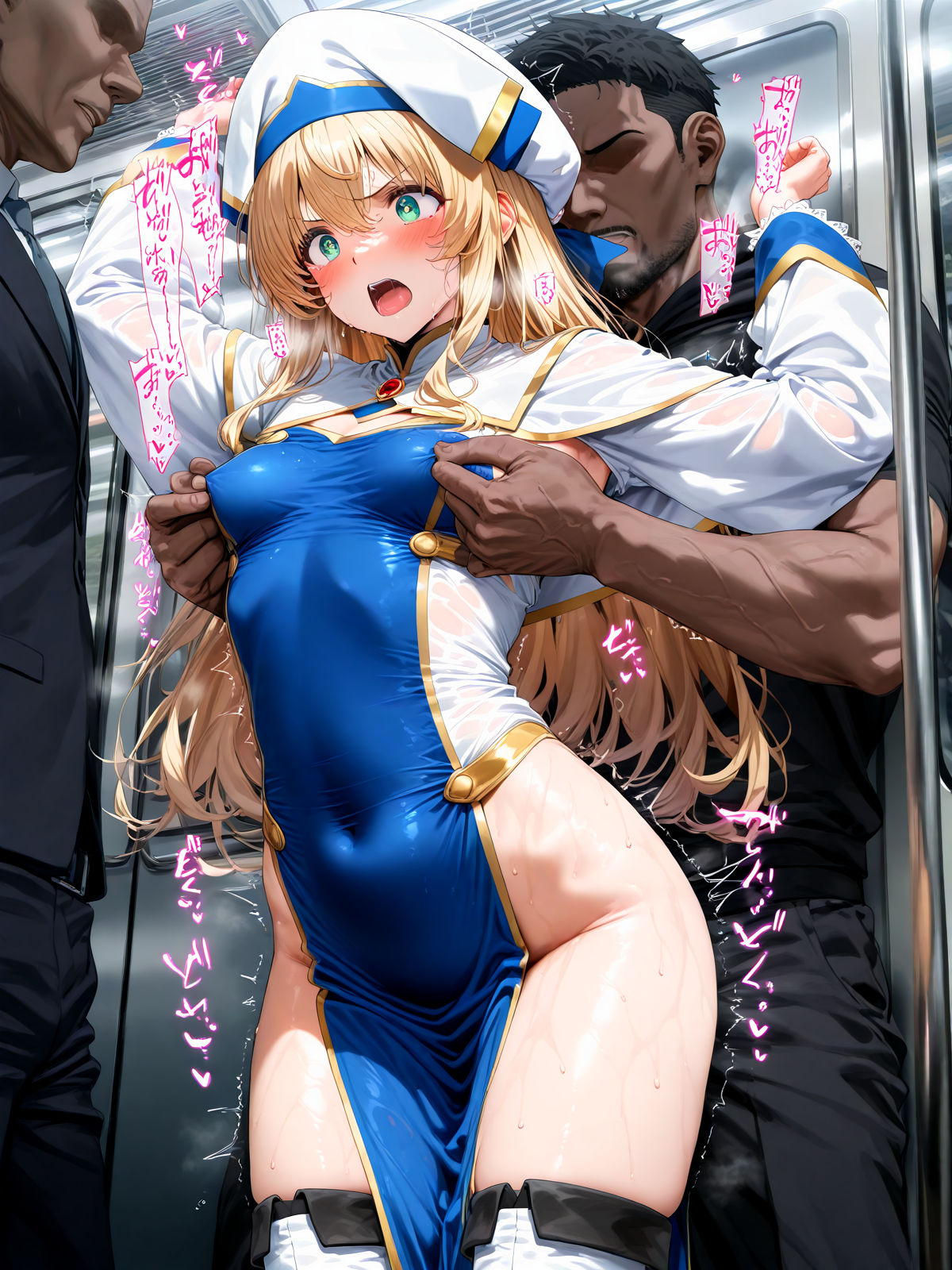 女祭司猥亵H 第58页
