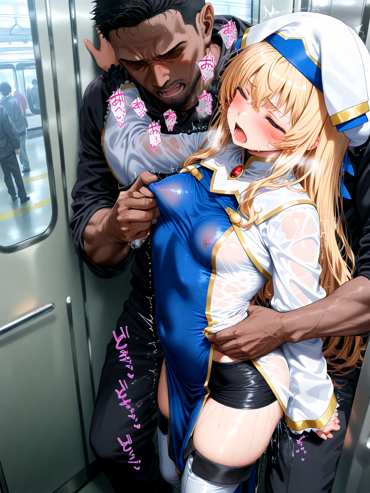 女祭司猥亵H 第63页