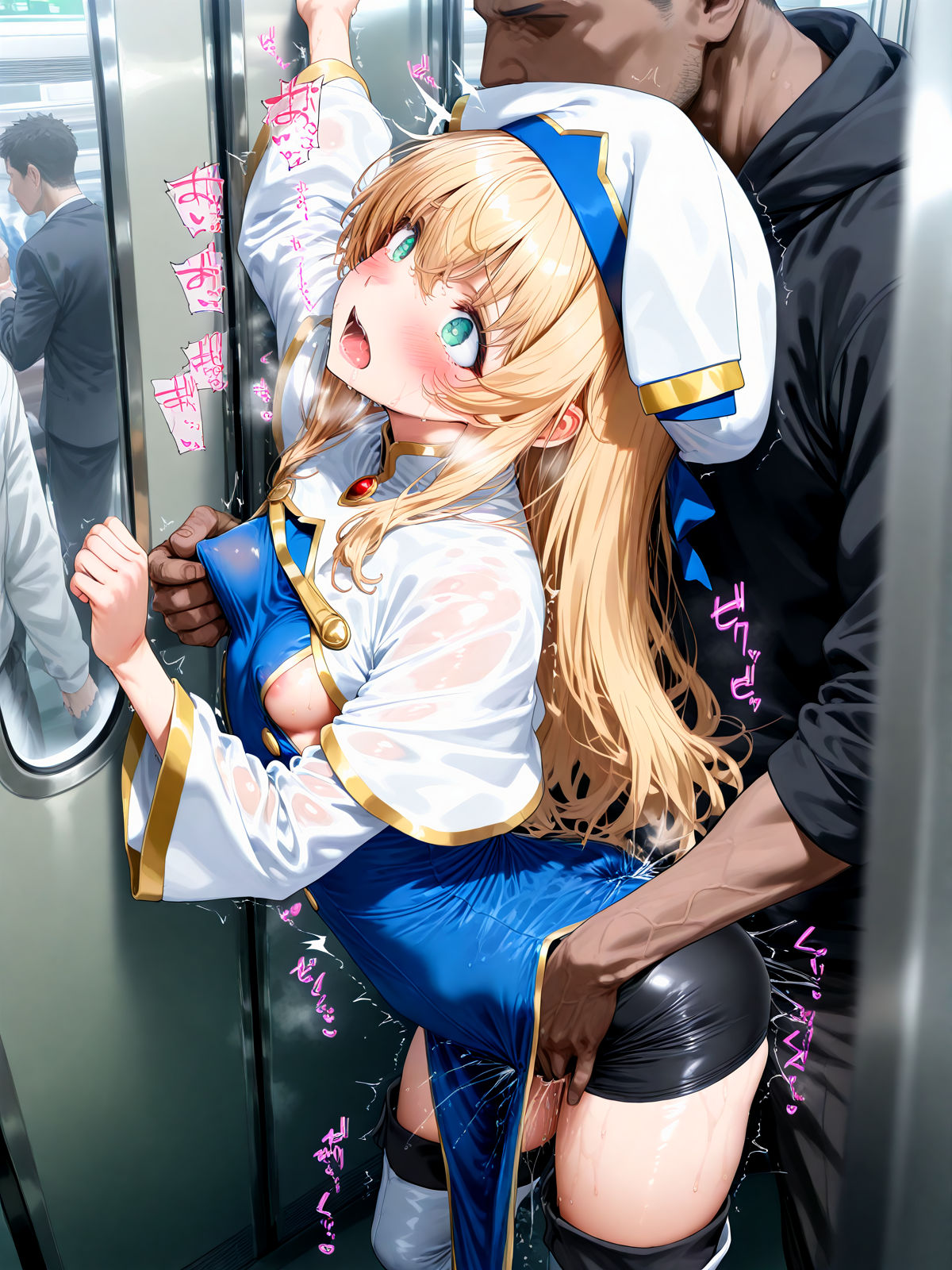 女祭司猥亵H 第83页