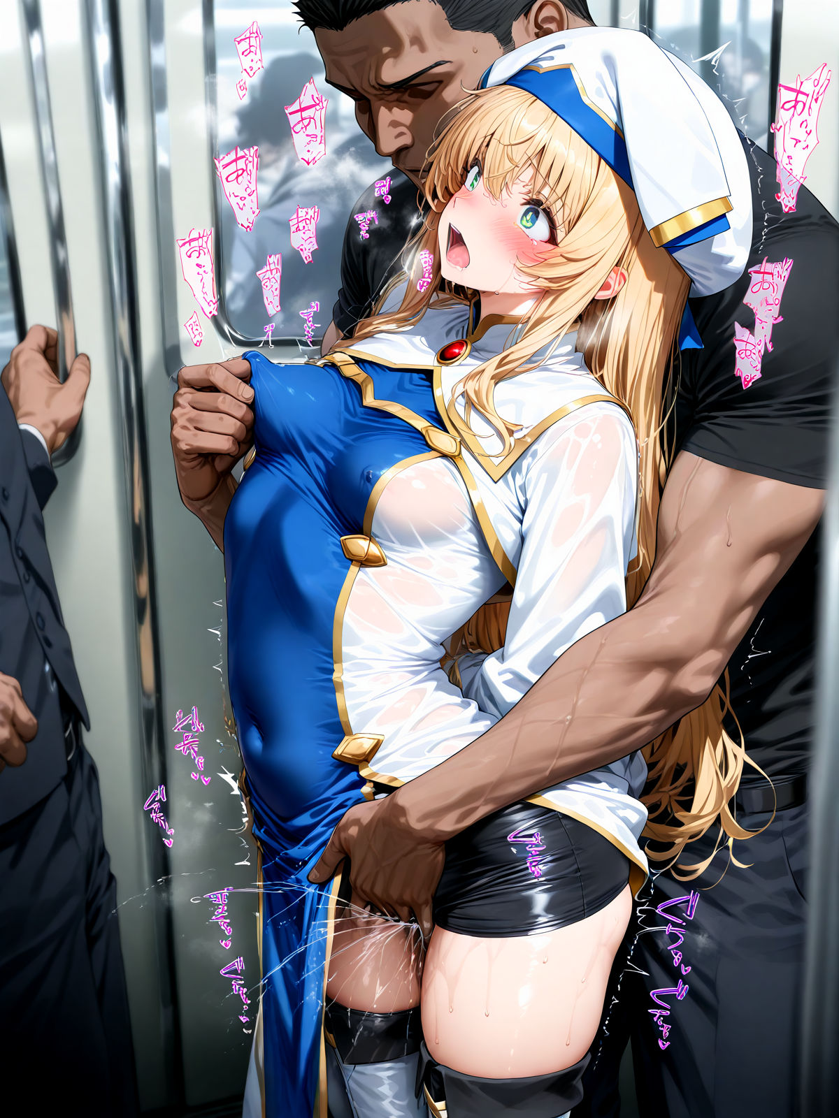 女祭司猥亵H 第132页