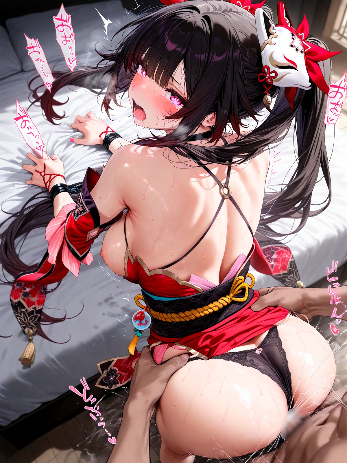 花火 自慰 裸体性交 第192页