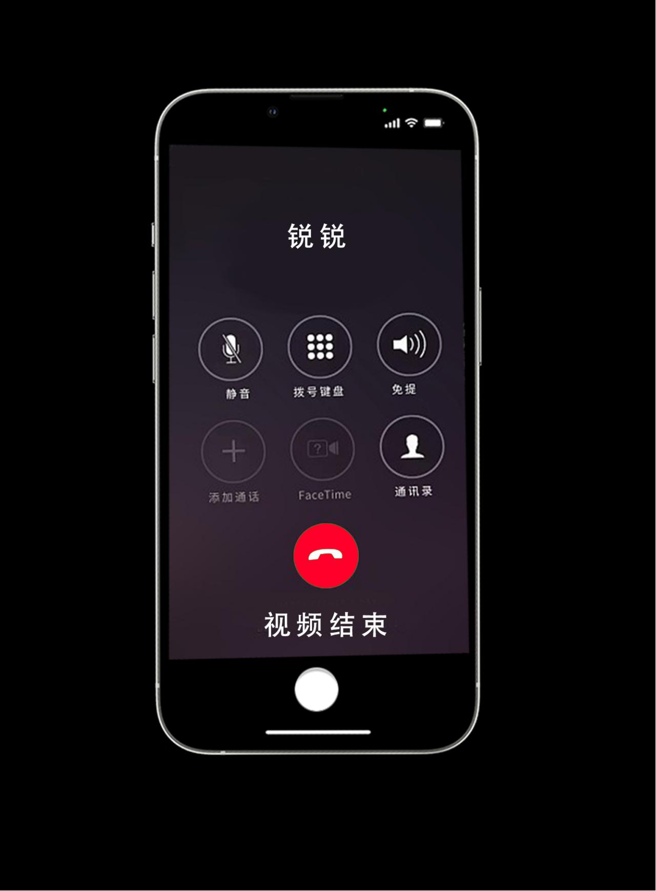 喜欢捉弄人的锐锐同学 第516页