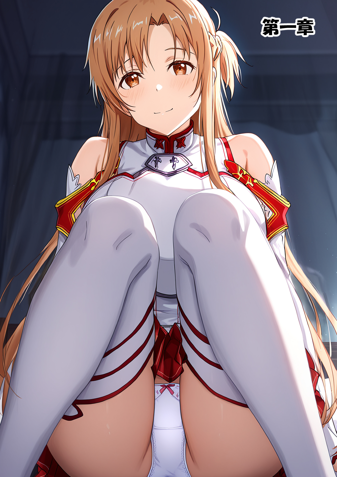被寝取堕落的女主角 SAO 亚丝娜4 第38页