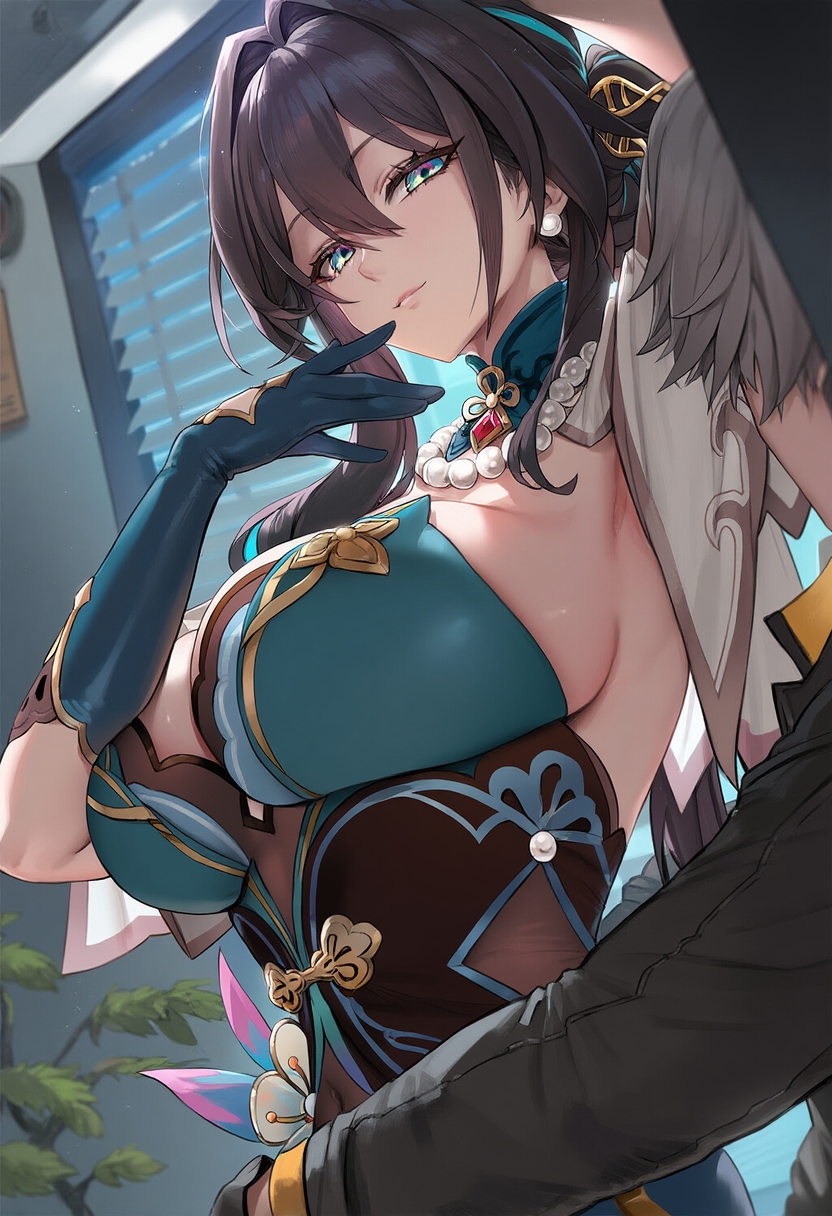 阮梅 第27页