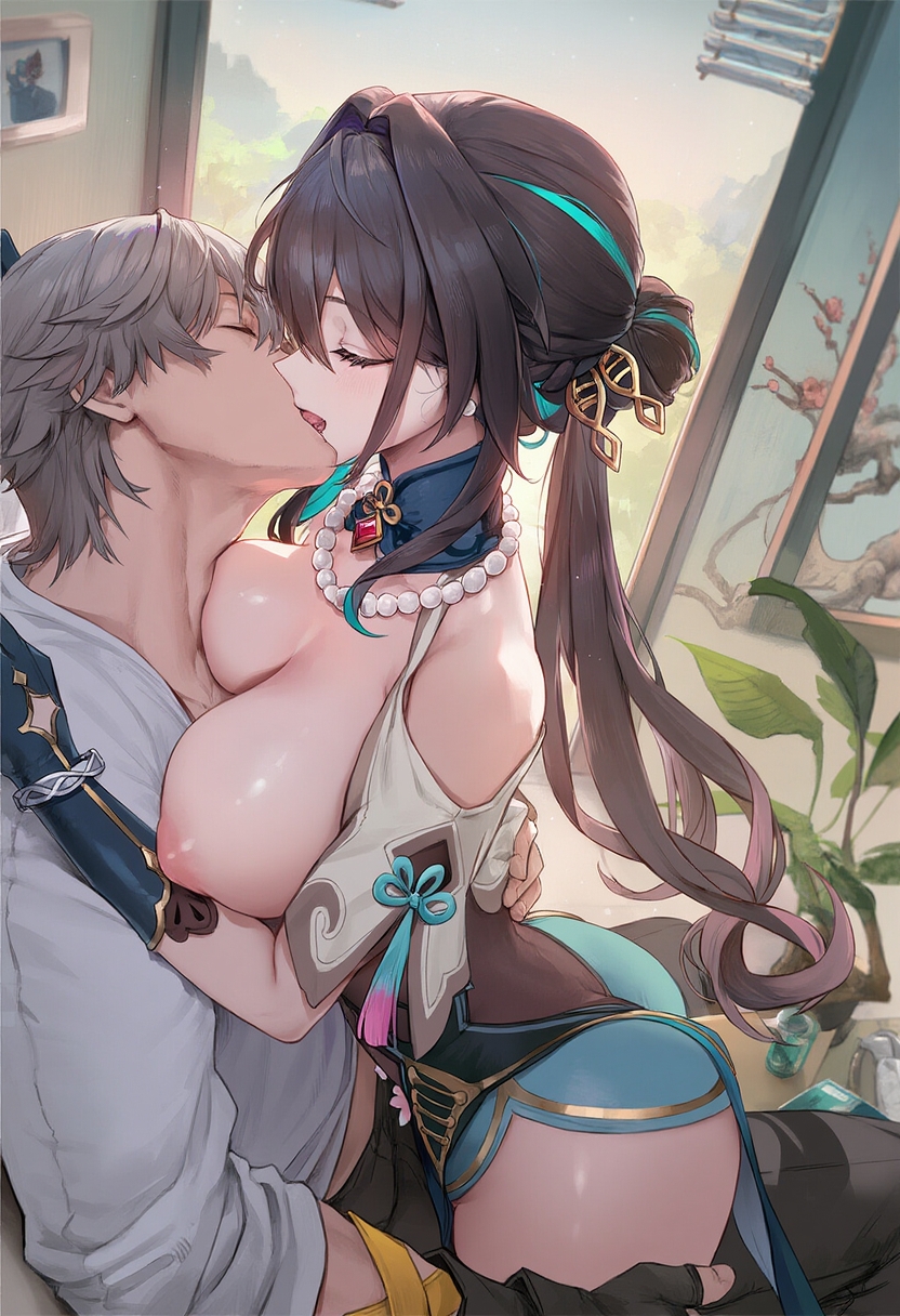 阮梅 第35页