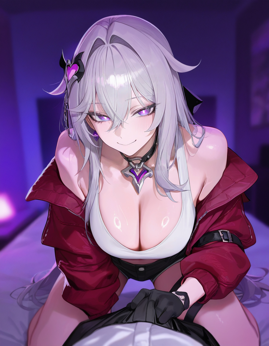 特蕾玛的约会 第43页