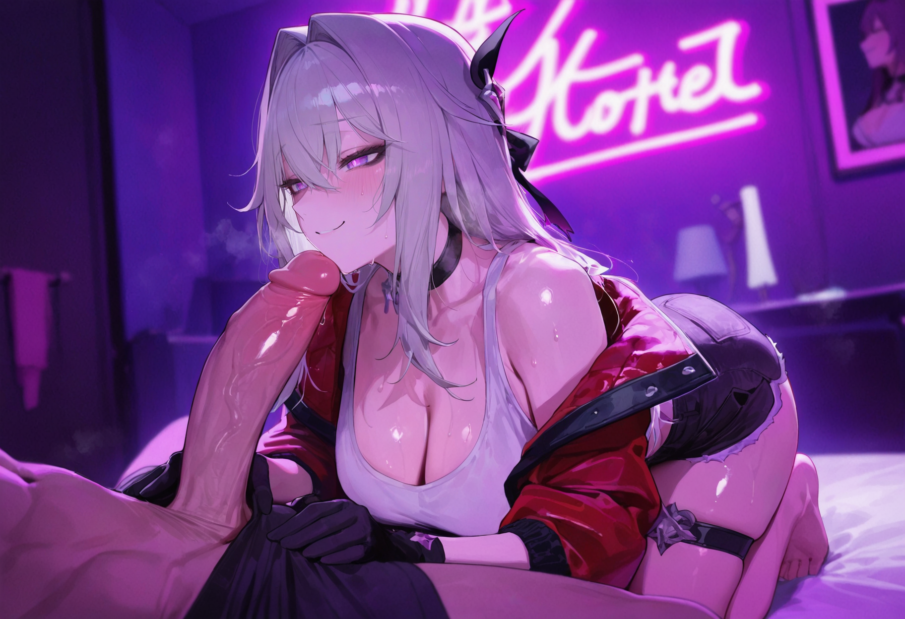特蕾玛的约会 第59页