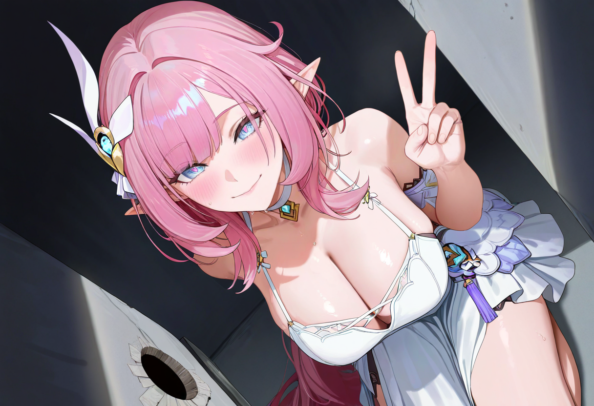 艾莉西亚荣耀之作 第4页