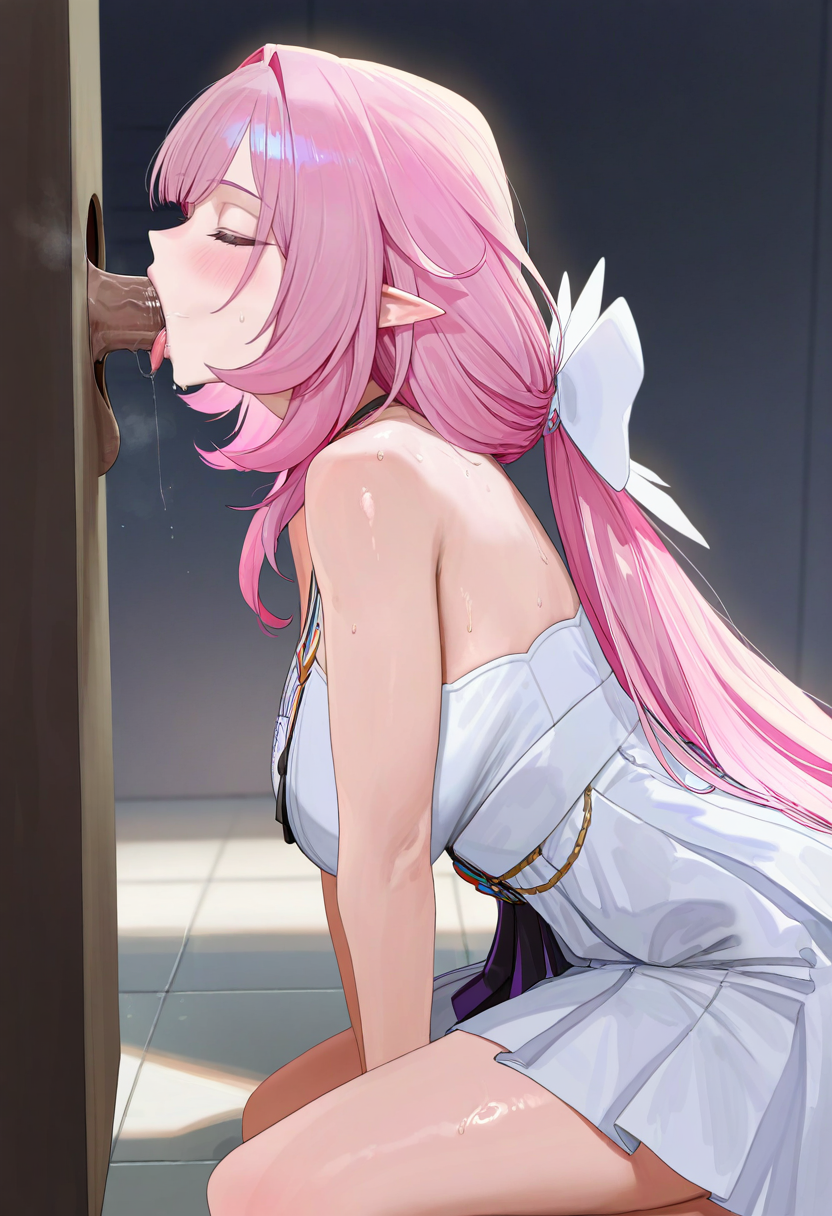 艾莉西亚荣耀之作 第27页