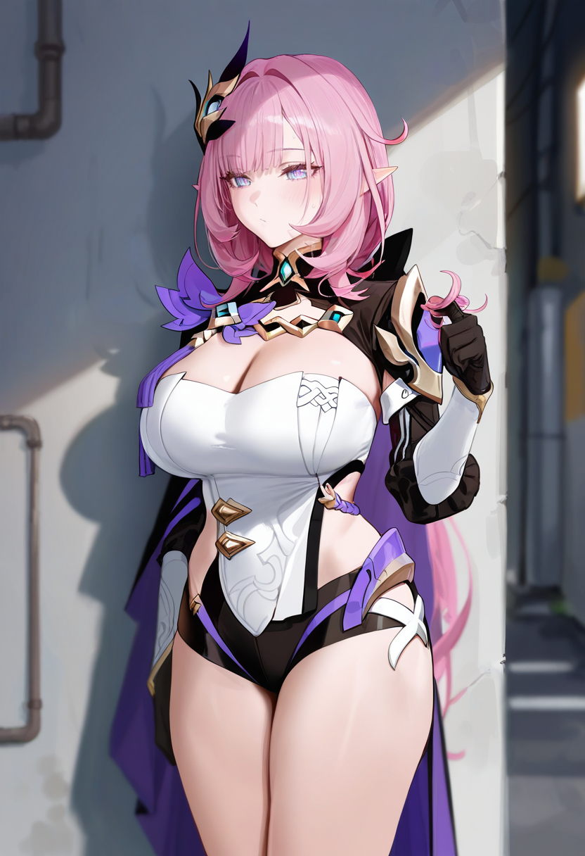 爱莉希雅后巷服务 第7页