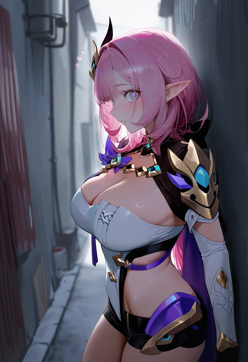 爱莉希雅后巷服务 第23页