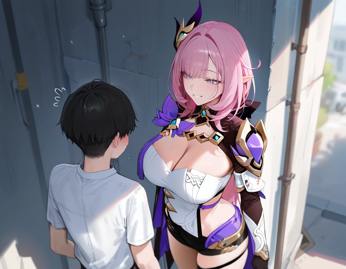 爱莉希雅后巷服务 第38页
