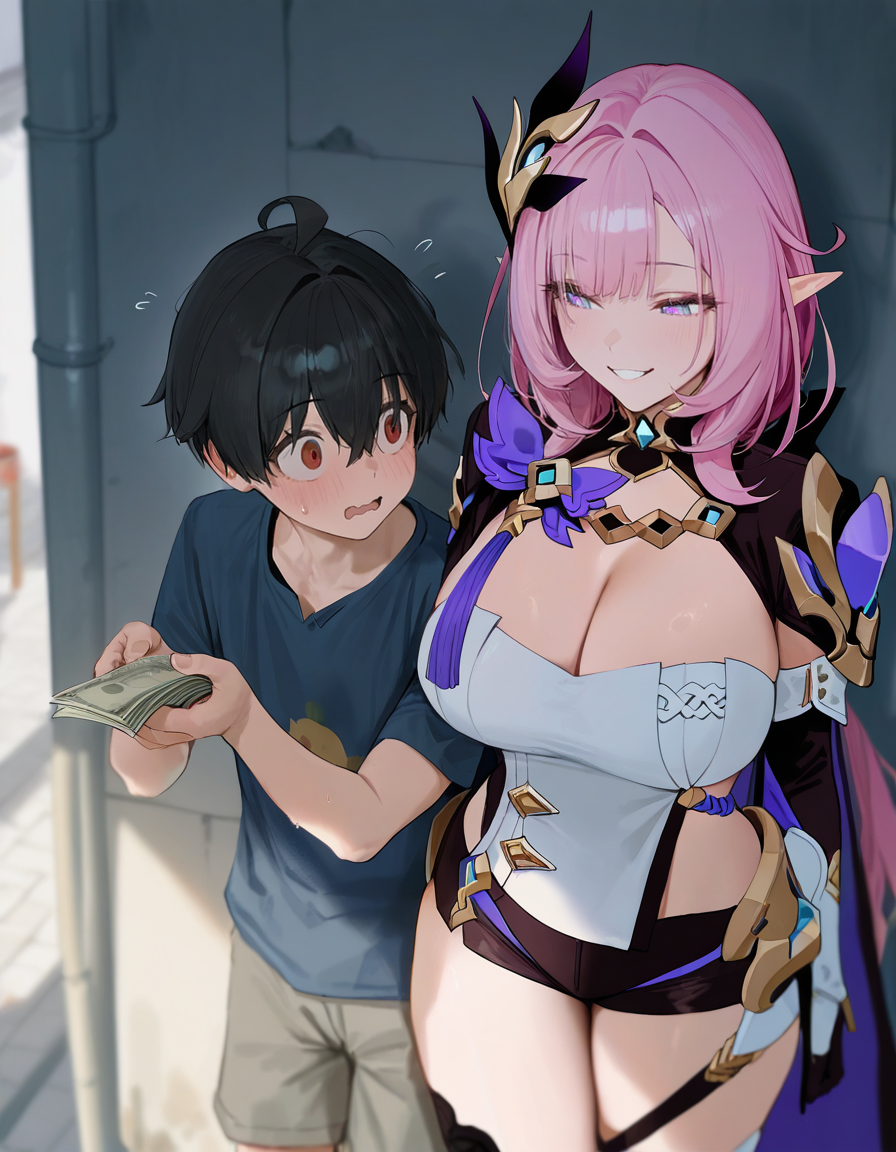 爱莉希雅后巷服务 第39页