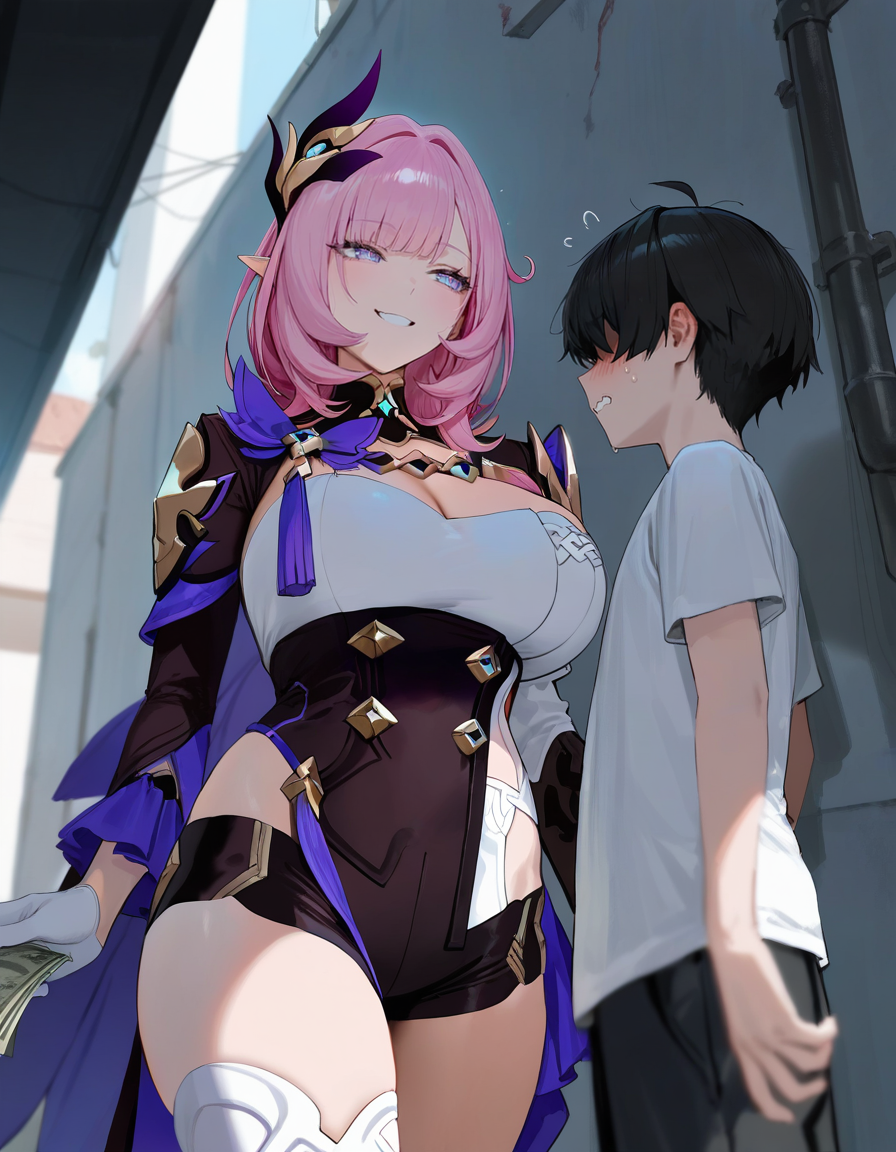 爱莉希雅后巷服务 第41页