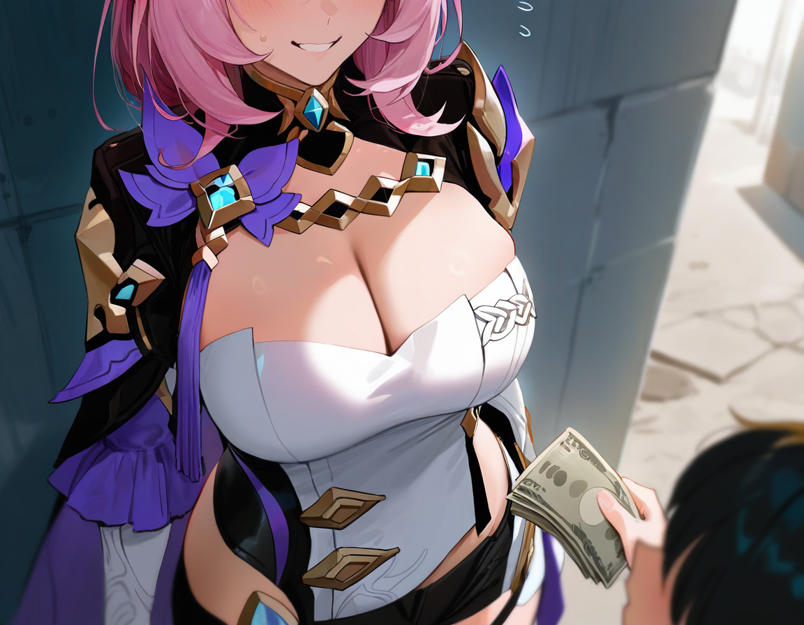 爱莉希雅后巷服务 第43页