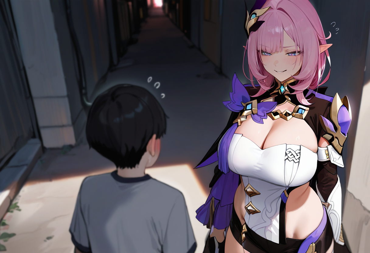 爱莉希雅后巷服务 第47页
