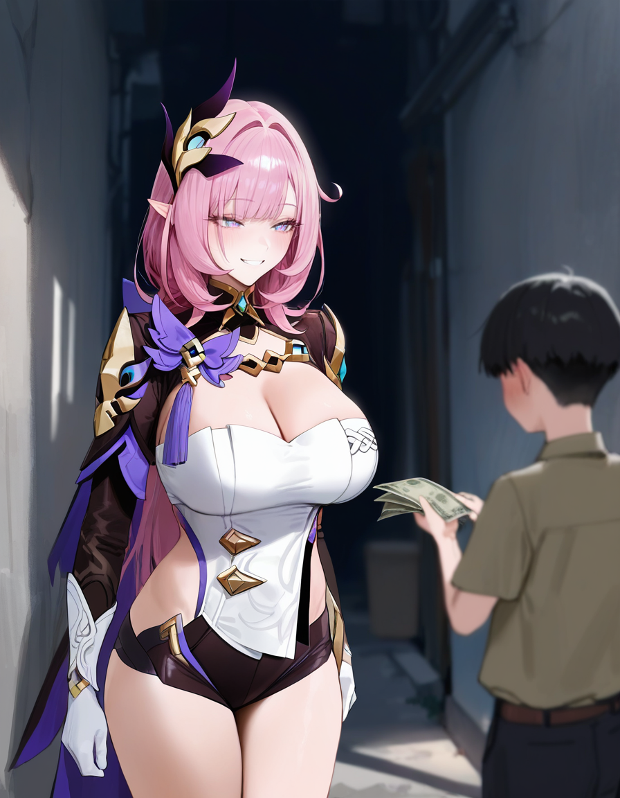 爱莉希雅后巷服务 第51页