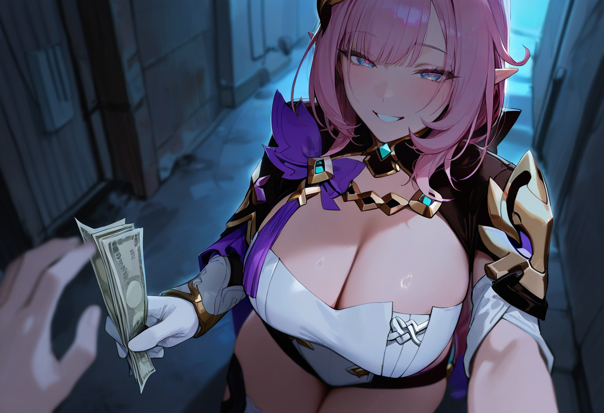 爱莉希雅后巷服务 第53页