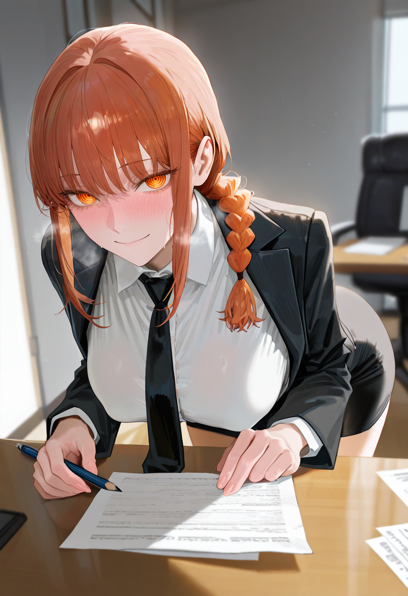 玛奇玛办公室受难 第207页