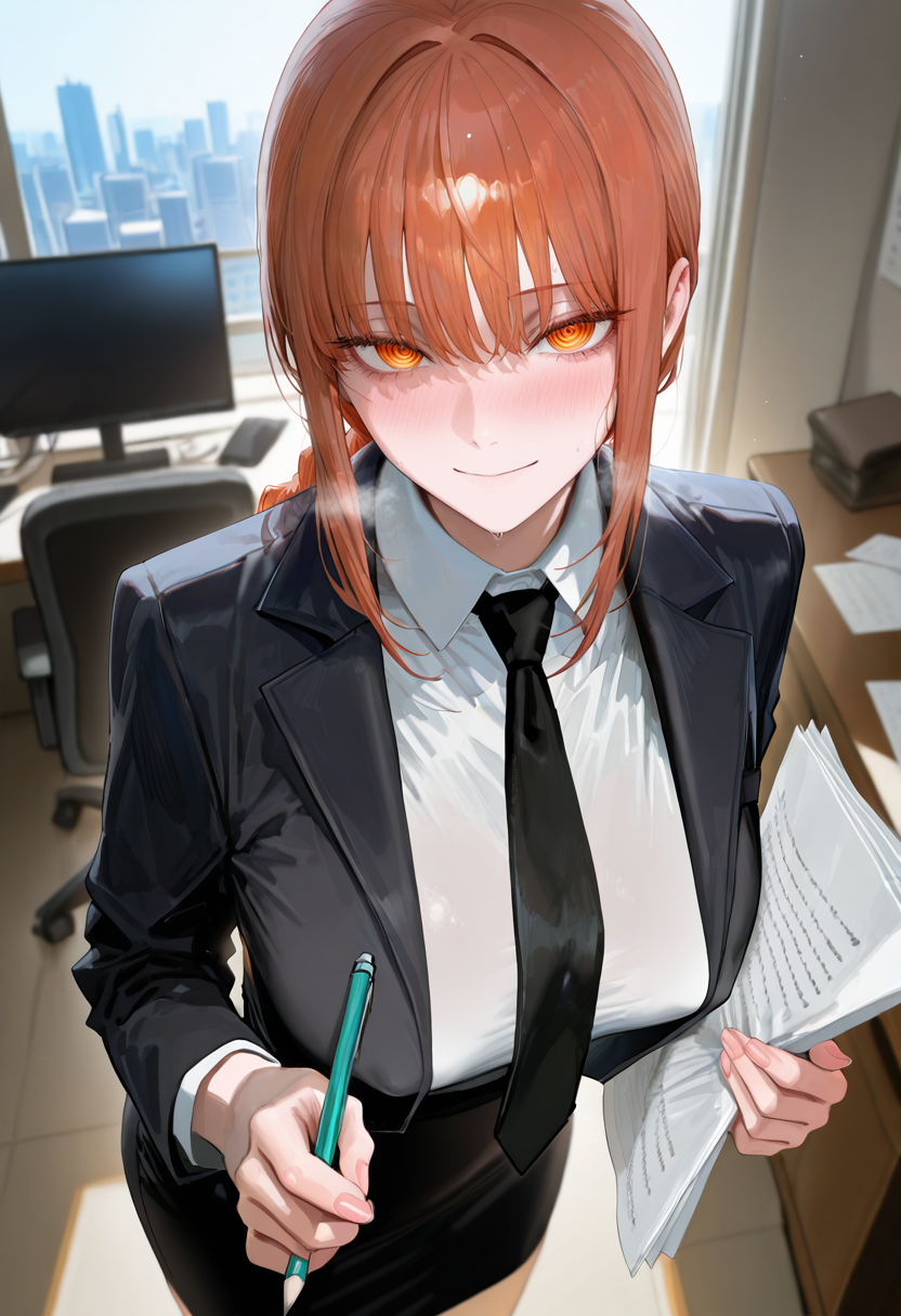 玛奇玛办公室受难 第213页