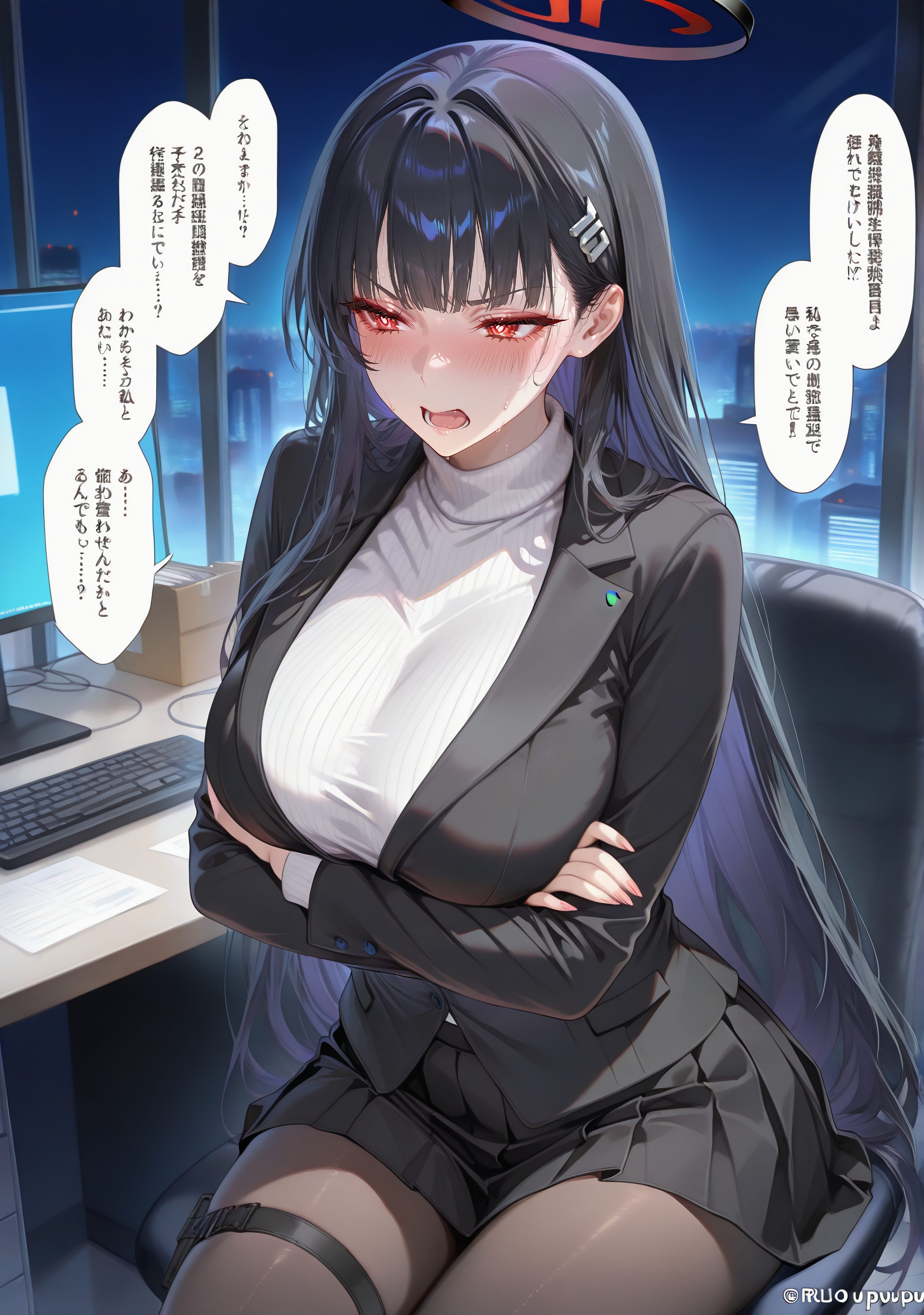 月月莉央 第4页