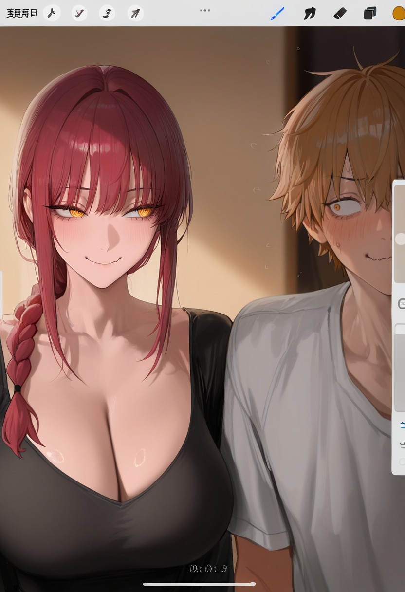玛奇玛×电次 第3页