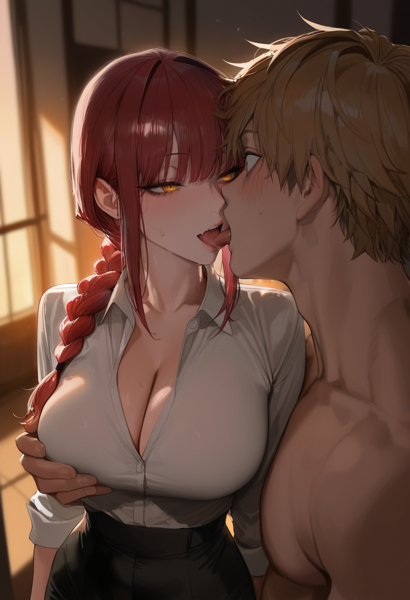 玛奇玛×电次 第13页