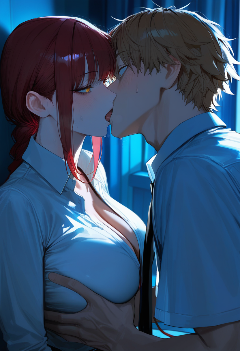 玛奇玛×电次 第17页