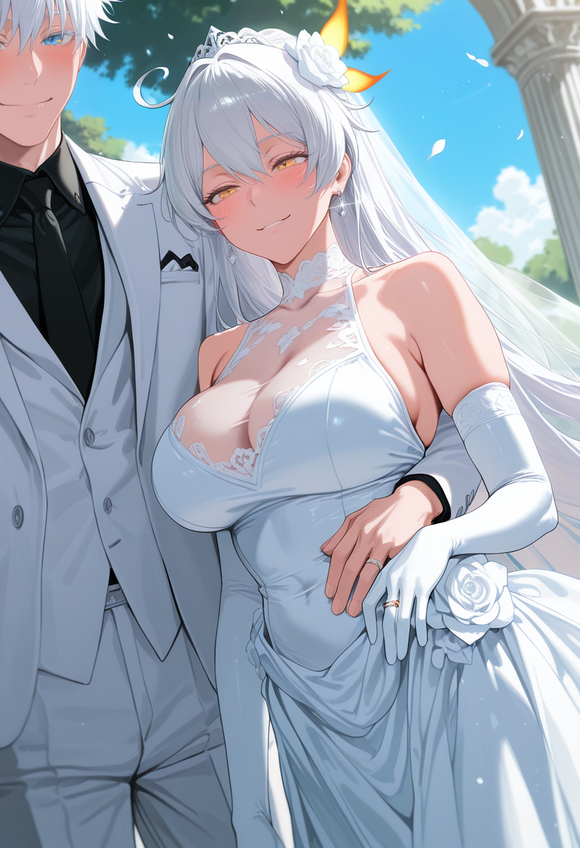 琪亚娜·卡斯兰娜婚礼日 第73页