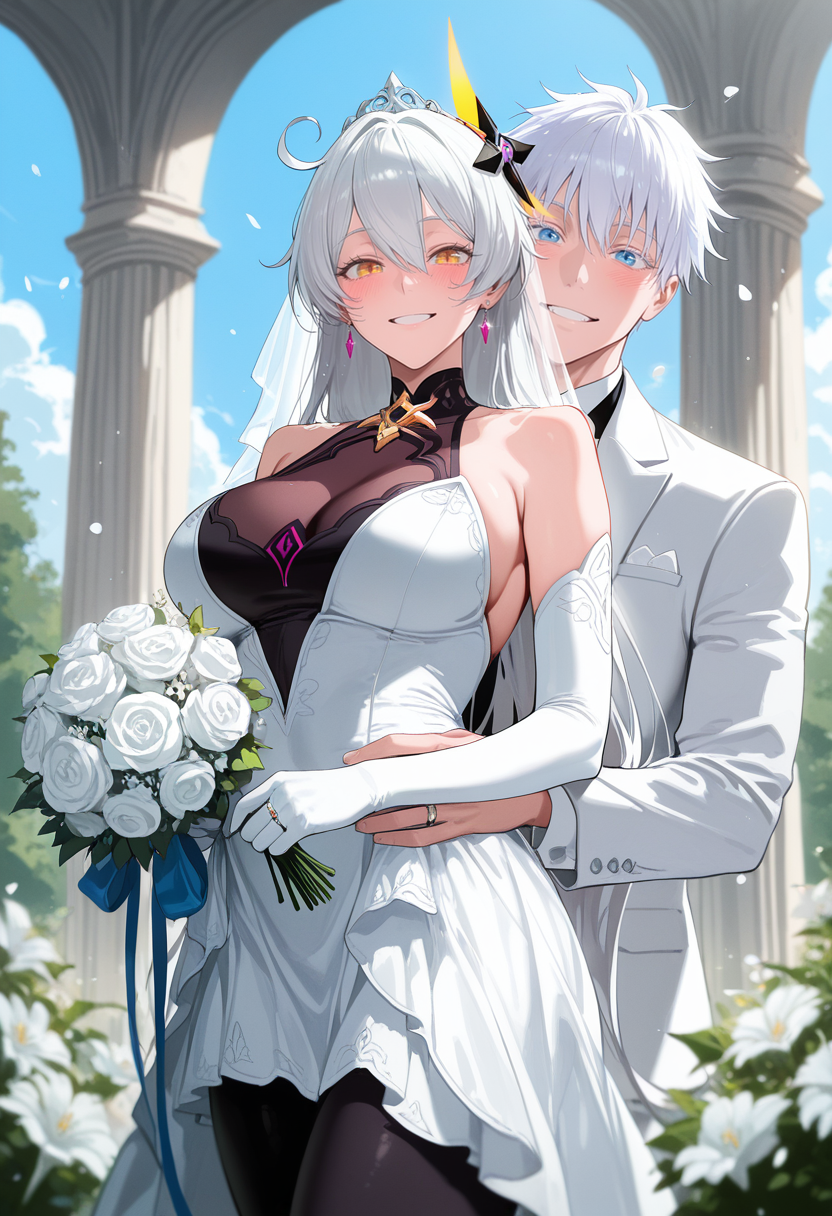 琪亚娜·卡斯兰娜婚礼日 第75页