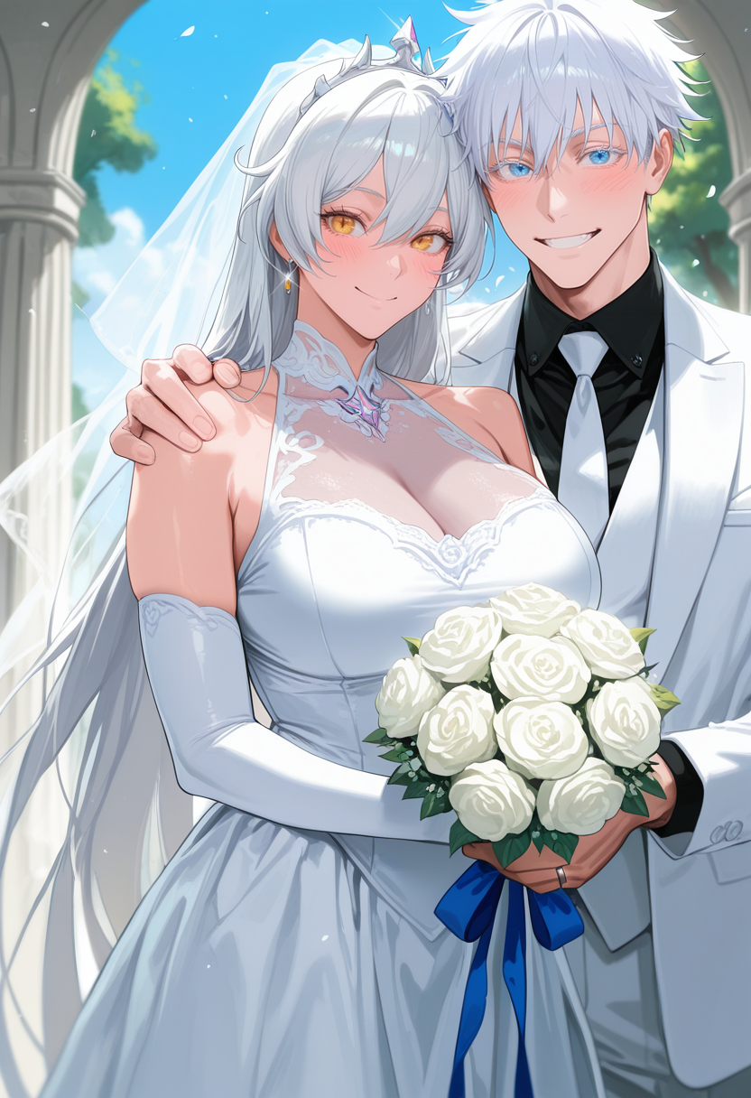 琪亚娜·卡斯兰娜婚礼日 第77页