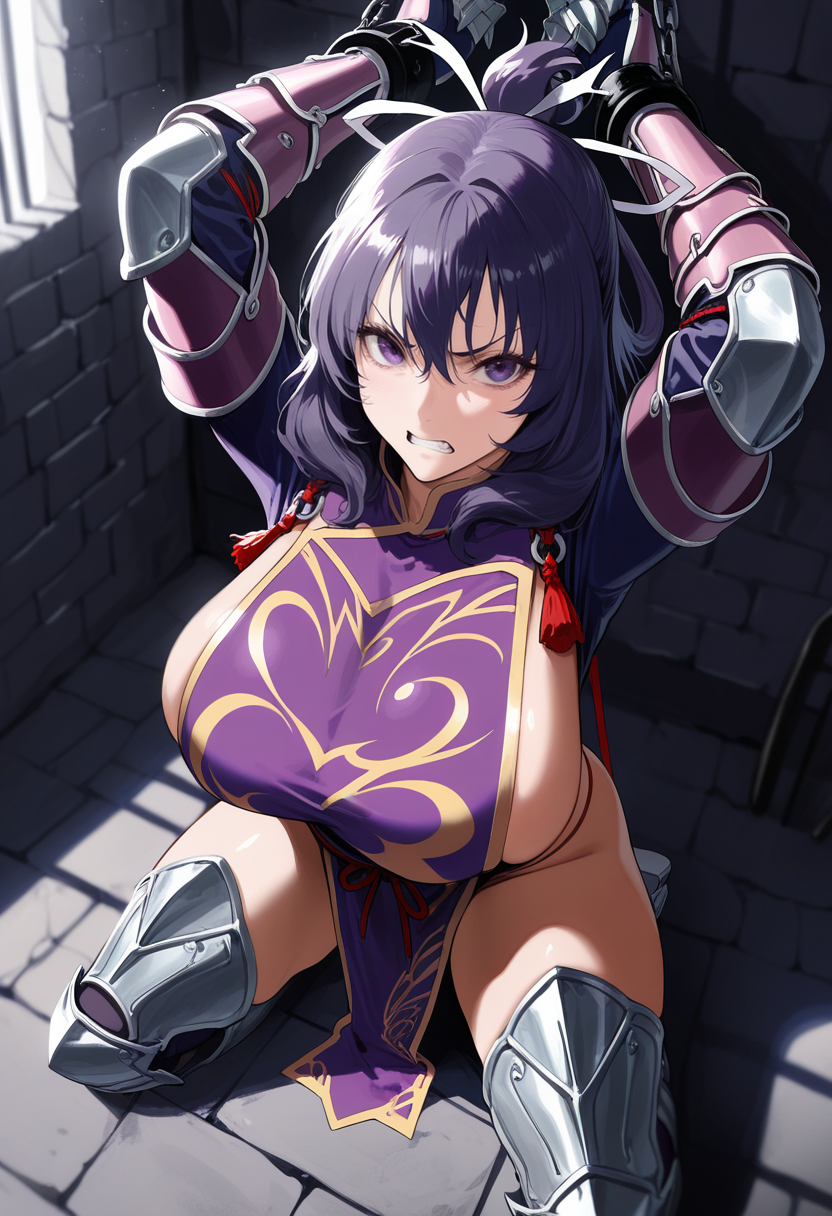 黎希亚·毛 被捕获 第7页