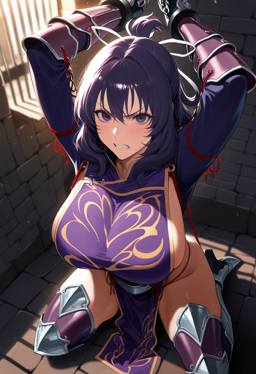 黎希亚·毛 被捕获 第8页