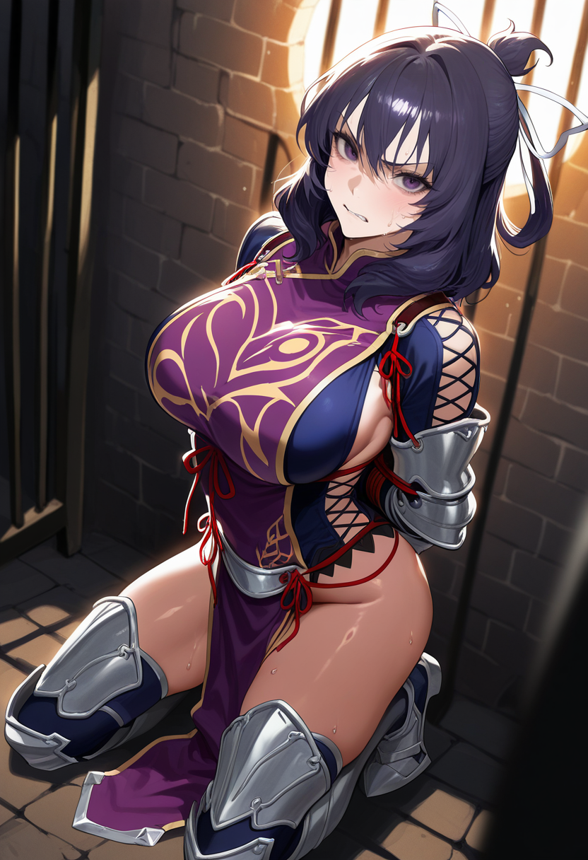 黎希亚·毛 被捕获 第11页