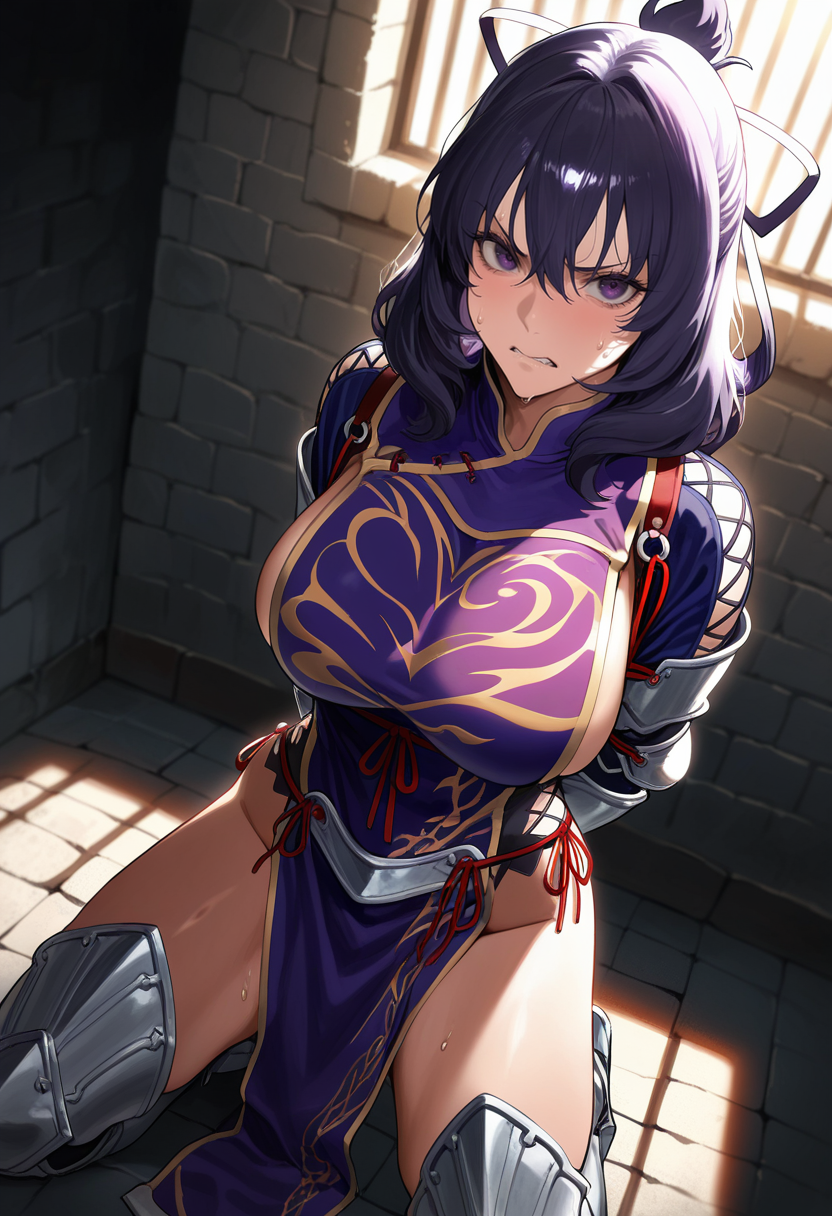 黎希亚·毛 被捕获 第12页