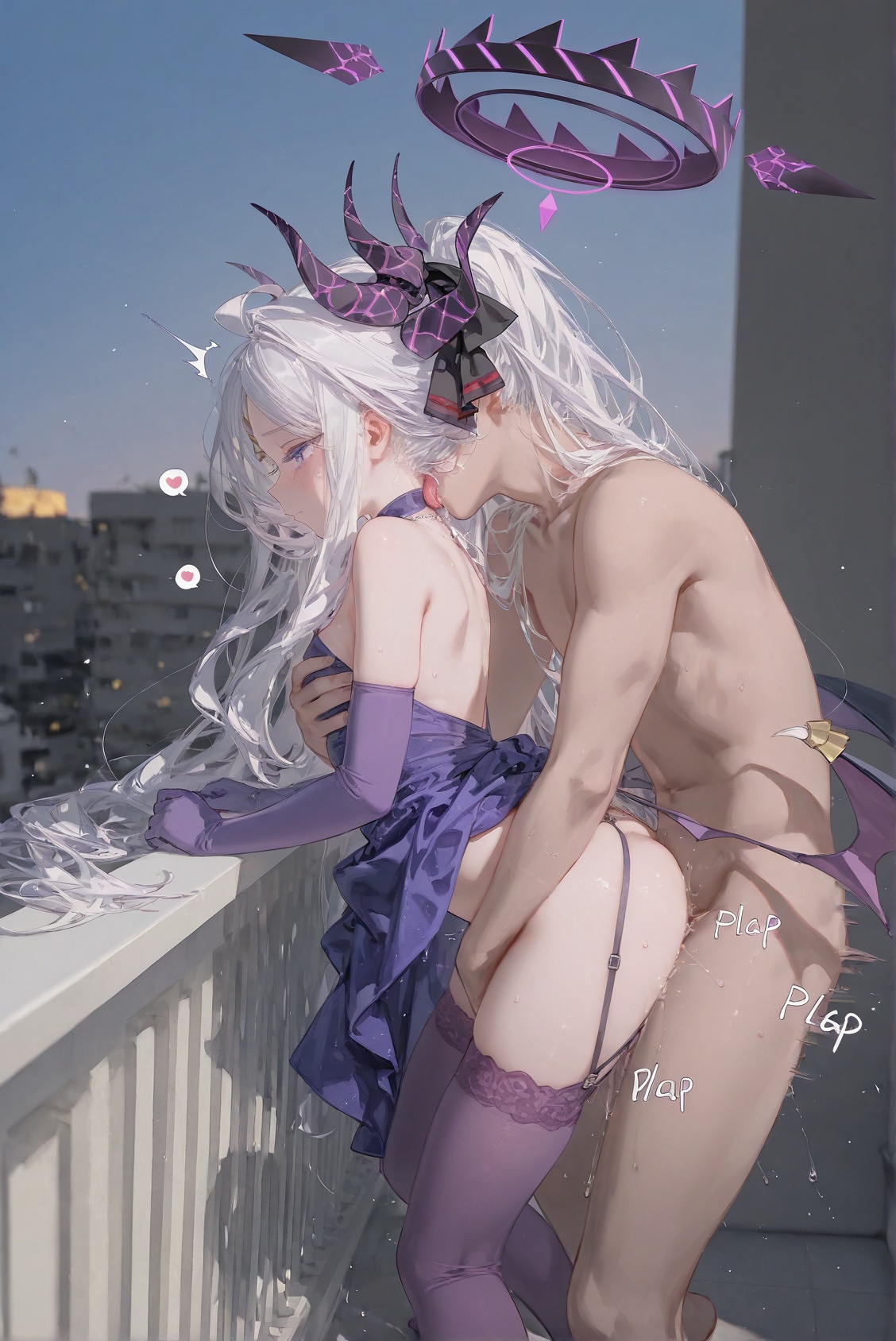 雏（礼服） 第15页