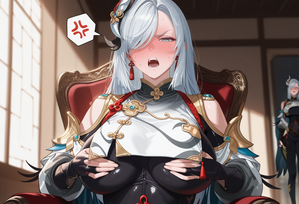 申鹤家教调皮 第69页