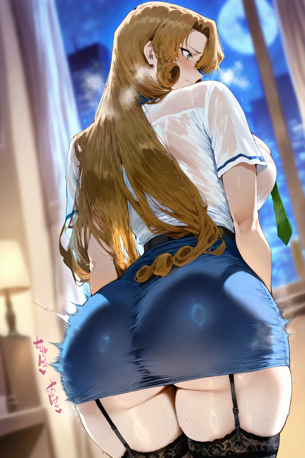 工藤有希子 第59页