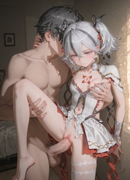 卡梅莉亚