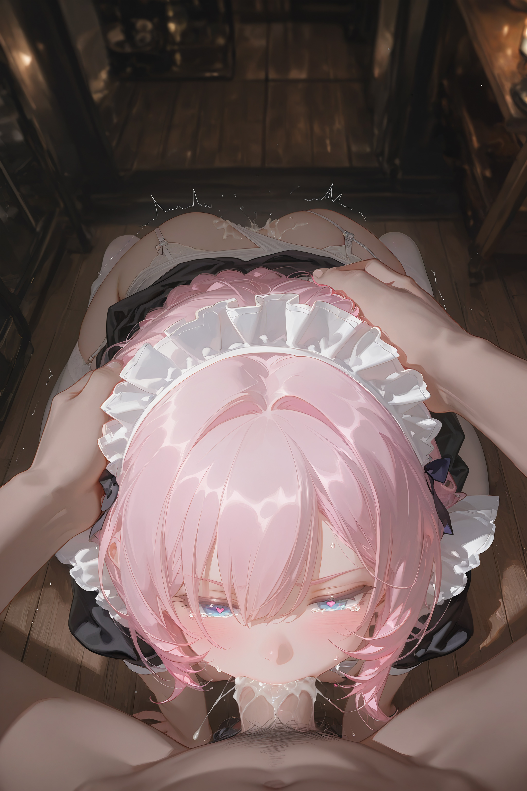 埃莉西亚 第27页