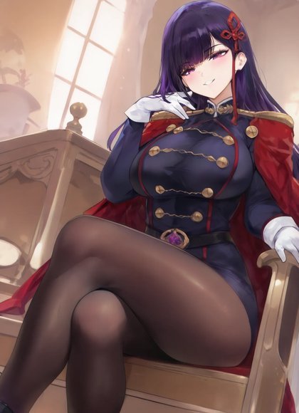 山城恋